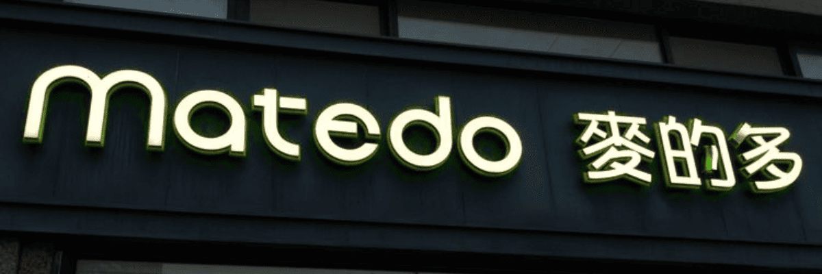 Front Light 3D Signage